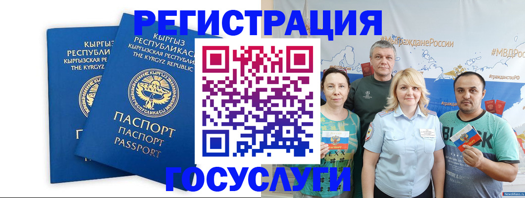форма 3 в Бузулуке